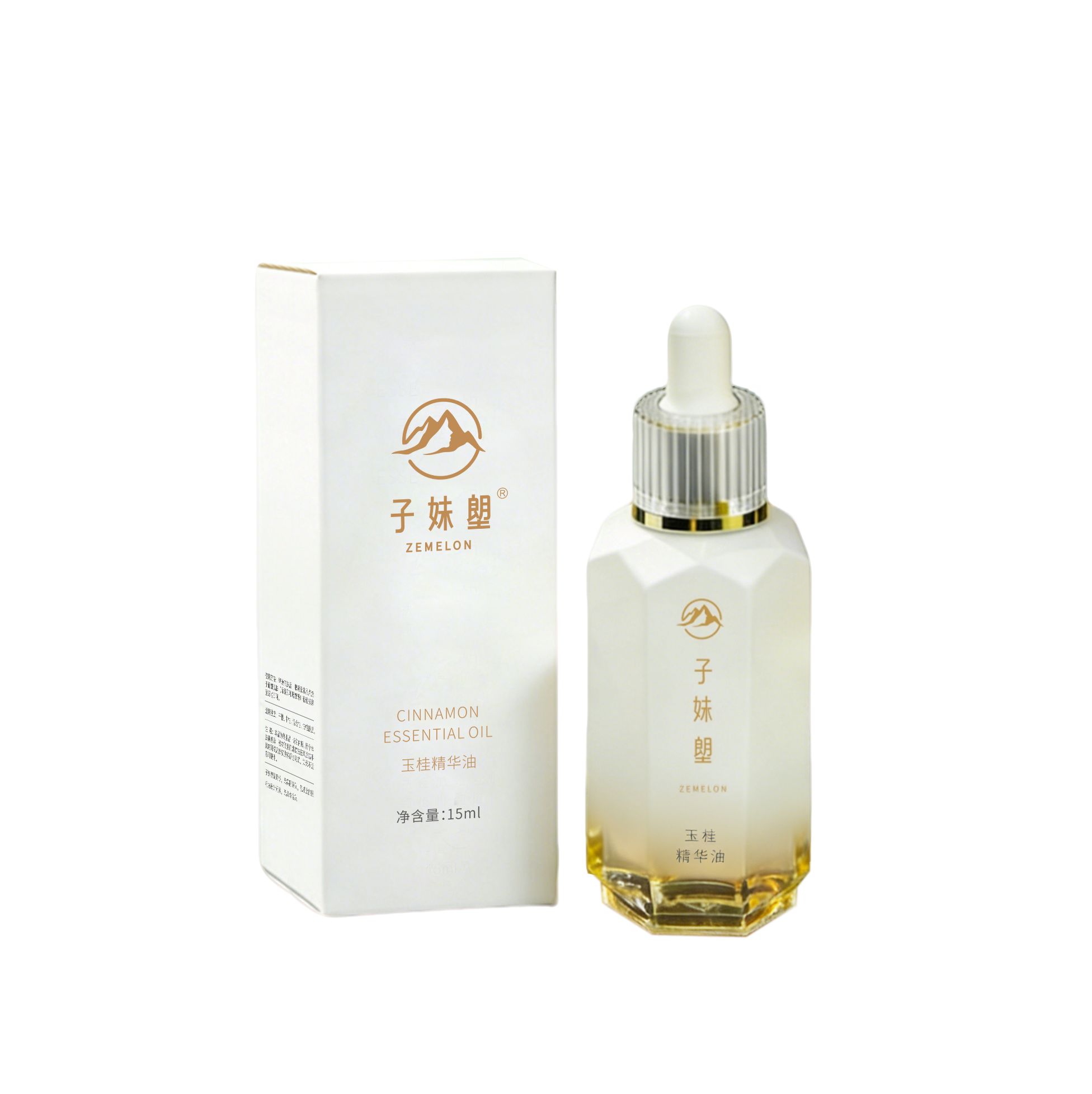 子妹塱玉桂精华油