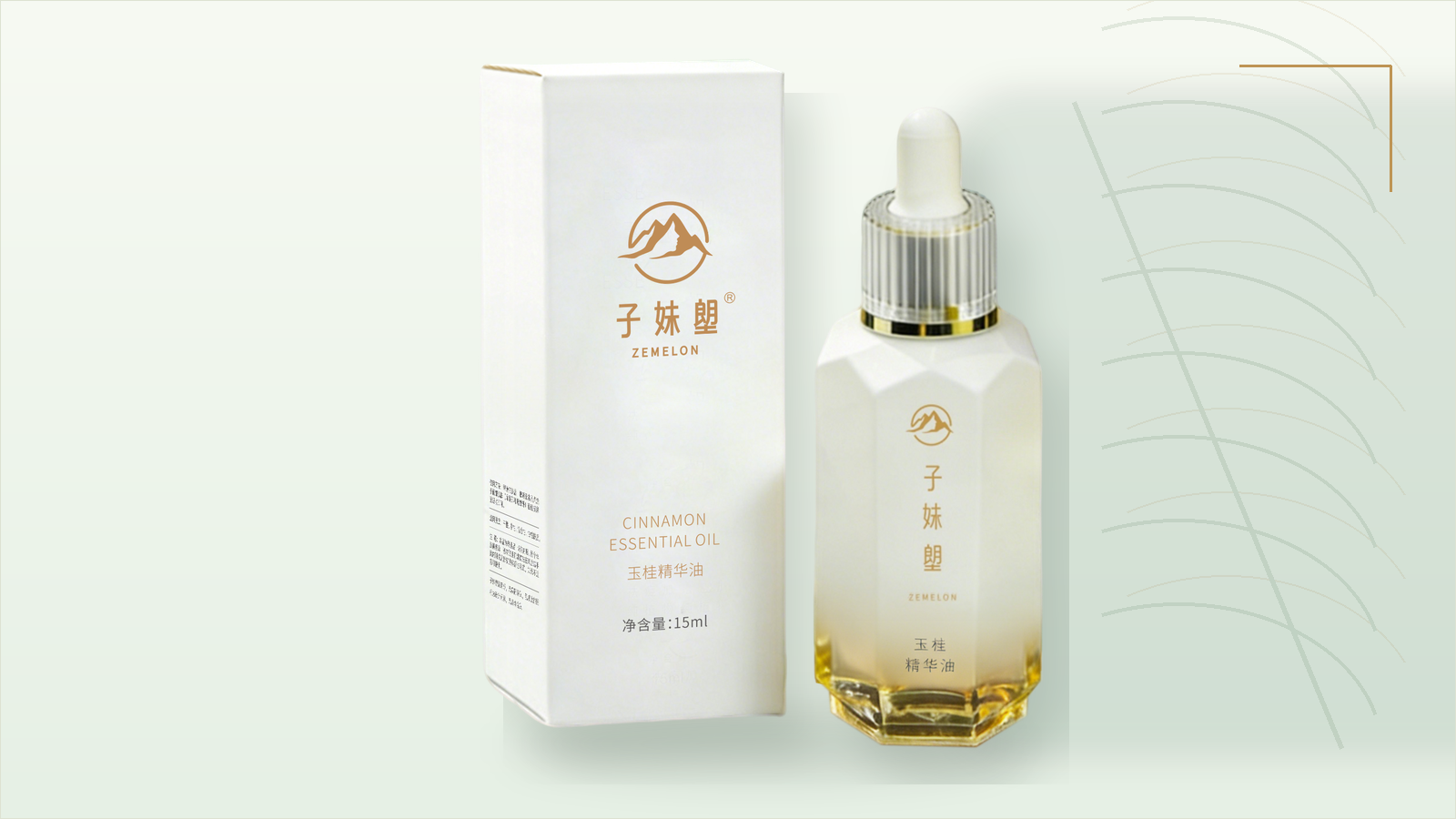 ZIMEILANGCinnamon Essence Oil